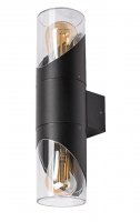 Rabalux venkovn� sv�tidlo Novigrad E27 2x MAX 28W �ern� IP54 7237