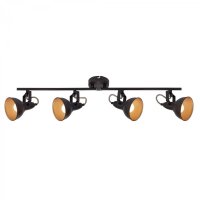 BRILONER Bodov� sv�tidlo 79 cm 4x E14 40W �ern� BRILO 2049-045