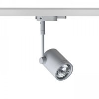 RENDL BEEBA I pro t��okr. li�tu st��brno�ed� 230V GU10 35W R12306