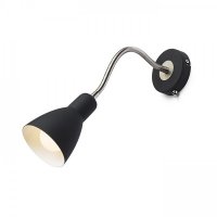 RENDL KAYA n�st�nn� �ern� matn� nikl 230V E27 28W R12899