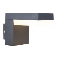 GLOBO OSKARI 34186W Venkovn� sv�tidlo