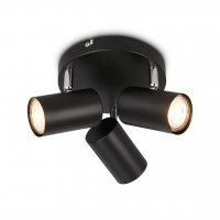 BRILONER Supo stropn� bodov� sv�tidlo - GU10 patice, max. 9W, nastaviteln�, 3-ramenn�, �ern� 2365035