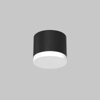 MAYTONI Dekorativn� krytka pro syst�m Holity CA050-DEC-B