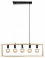 Rabalux z�v�sn� sv�tidlo Indigo E27 5x MAX 40W �ern� 2294