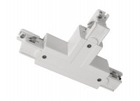 Deko-Light kolejnicov� syst�m 3-f�zov� 230V D Line T-spojka lev�-lev�-prav� 220-240V AC/50-60Hz b�l� RAL 9016 166 710027