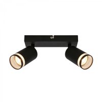 BRILONER RUB stropn� bodov� sv�tidlo, nastaviteln�, akrylov� ozdoba, 2-ramenn�, 20cm, �ern� 2832025