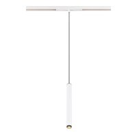 BIG WHITE (SLV) GRIP! S 48V z�v�sn� sv�tidlo, d�lka z�v�su 200 cm, 3000 K, 29�, DALI, b�l� / �ern� 1008459