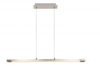 Rabalux z�v�sn� sv�tidlo Yordana LED 27W DIM 5280