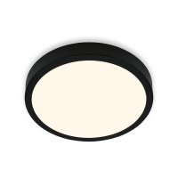 BRILONER LED p�isazen� sv�tidlo pr. 38 cm, 24 W, 2000 lm, �ern� BRILO 3703-015