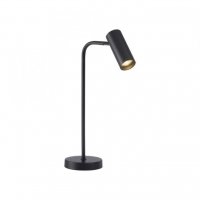 JUST LIGHT Kolekce Sch�ner Wohnen LED stoln� lampa RIK, �ern�, t��da A, oto�n� a nastaviteln�, ���rov� vyp�na� 3000K