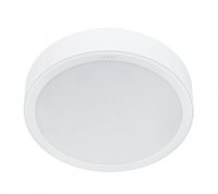 Philips Meson p�isazen� sv�tidlo LED 23,5W 2550lm 4000K IP20 22cm, b�l�