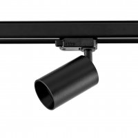 Deko-Light kolejnicový systém 3-fázový 230V Can 220-240V AC/50-60Hz GU10 1x max. 7,50 W černá 134 707081 Deko-Light kolejnicový systém 3-fázový 230V Can 220-240V AC/50-60Hz GU10 1x max. 7,50 W černá 134 707081