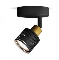 Philips Niall bodov� sv�tidlo 1x GU10 5W bez zdroje 13cm IP20, �ern�