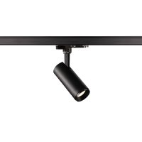 BIG WHITE 3~ NUMINOS DALI S 3fázové systémové svítidlo černá/černá 4000 K 60° 1004380 BIG WHITE 3~ NUMINOS DALI S 3fázové systémové svítidlo černá/černá 4000 K 60° 1004380