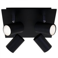 BRILONER Bodové svítidlo 26,5 cm 4xGU10 40W černá BRILO 2857-045 BRILONER Bodové svítidlo 26,5 cm 4xGU10 40W černá BRILO 2857-045