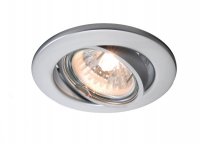 Light Impressions Kapego stropn� vestavn� sv�tidlo 12V AC/DC GU5.3 / MR16 1x max. 50,00 W st��brn� mat 686880