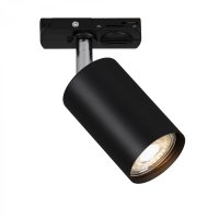 BRILONER LED spot GU10 li�tov� syst�m 230V � vysokonap�ov�, 13,8cm, oto�n�/nastaviteln�, �ern� 8005015