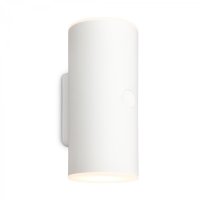 BRILONER Lima LED venkovn� n�st�nn� sv�tidlo, nab�jec�, 3 krokov� dotykov� stm�va�, �asova�, b�l� 3786016