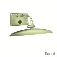 Ideal Lux MIRROR-20 AP2 BRUNITO SVÍTIDLO NÁSTĚNNÉ 017327 Ideal Lux MIRROR-20 AP2 BRUNITO SVÍTIDLO NÁSTĚNNÉ 017327