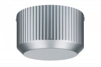 Paulmann toroidní transformátor max.80W chrom 979.32 P 97932 Paulmann toroidní transformátor max.80W chrom 979.32 P 97932