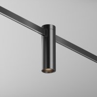MAYTONI Sv�tidlo do kolejnice Focus LED Flarity 3000K 5W 34d TR143-1-5W3K-W-B-DE