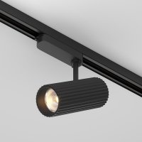 MAYTONI Sv�tidlo do kolejnice Calipso Trinity 3000K 30W 36d TR250-30W3K-B