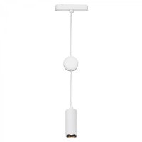 BRILONER LUXTRAIL li�tov� syst�m 48V, LED z�v�sn� sv�tidlo, nastaviteln� v��ka, b�l� 8032016