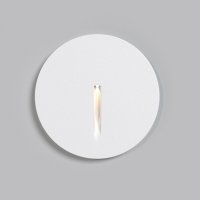 MAYTONI Zapuštěné svítidlo do stěny Lock O014SL-L3W3K MAYTONI Zapuštěné svítidlo do stěny Lock O014SL-L3W3K