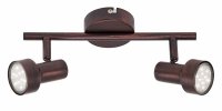 BRILONER Bodové svítidlo 27,5 cm 2xGU10 6W 500lm antická měď BRI 2843-021 BRILONER Bodové svítidlo 27,5 cm 2xGU10 6W 500lm antická měď BRI 2843-021