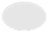 Philips Superslim CL550 venkovn� p�isazen� LED sv�tidlo 15W 1300lm 2700K krokov� stm�v�n� IP54 25cm, b�l�