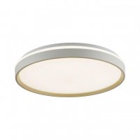 JUST LIGHT LED stropn� sv�tidlo, p�skov� barva, tepl� b�l� - studen� b�l� stm�vateln� 2700-6500K