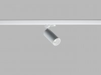 LED2 6090231D Li�tov� sv�tidlo RENO, W DALI/PUSH 10W 3000K b�l�