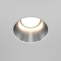 MAYTONI Vestavné svítidlo Share DL051-01-GU10-RD-WS MAYTONI Vestavné svítidlo Share DL051-01-GU10-RD-WS