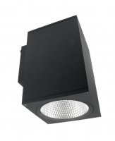 Deko-Light n�st�nn� p�isazen� sv�tidlo - ShoreLine Pro hranat�, 33 W, DIM, 3000/4000 K, tmav�ed� 731185