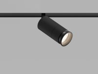 LED2 6092233D MAGO ZOOM, B DALI DIM 10W 3000K �ern�