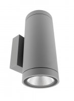 Deko-Light n�st�nn� p�isazen� sv�tidlo - ShoreLine Pro kulat� Up+Down, 20 W, DIM, 3000/4000 K, sv�tle�ed� 731193
