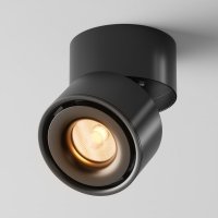 MAYTONI Stropn� sv�tidlo Yin 2700-4000K 1x15W 24? C084CL-15W3K-D-B-DE