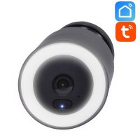 Solight venkovn� IP kamera s LED sv�tlem 1D80