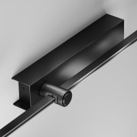 MAYTONI Upevn�n� na st�nu pro trafo s nap�jen�m pro magnetickou li�tu 24 V Flarity TRA155CW-BB-B