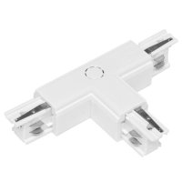Ecolite T spojka na 3-f�zov� li�ty,lev� horn� , b�l� TR-SPOJKA/T-3F/BI/L1