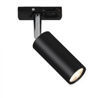 BRILONER LED spot 5,5W lištový systém 230V vysokonapěťový, stmívatelné, teplá bílá, 4x10 cm, černý 8007015 BRILONER LED spot 5,5W lištový systém 230V vysokonapěťový, stmívatelné, teplá bílá, 4x10 cm, černý 8007015