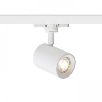 RENDL CADENZA pro t��okr. li�tu b�l� 230V LED GU10 10W R13348
