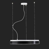 OSMONT DEL69920 DELIA LC4 z�v�sn� plastov� sv�tidlo b�l� IP40 4000 K 64W LED