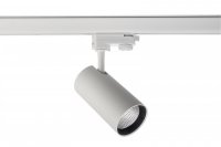 Deko-Light kolejnicov� syst�m 3-f�zov� 230V Horus 220-240V AC/50-60Hz 10,00 W 3000 K b�l� 707099