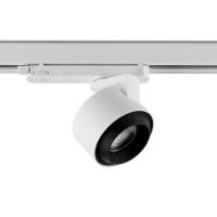 Deko-Light 3-f�zov� bodov� sv�tidlo Ceres 90, 19 W, 3000 K, b�l� 707284