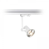 RENDL FAX pro t��okr. li�tu b�l� 230V GU10 50W R11723