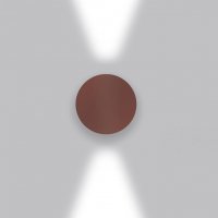 Artemide Effetto kruh 2 large beams rez T42112LW10