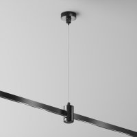 MAYTONI Lankov� z�v�s jednoduch� pro magnetickou li�tu 24 V Flarity TRA157SW-S1-B