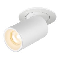 BIG WHITE (SLV) NUMINOS PROJECTOR XS stropn� z�pustn� sv�tidlo, 3000 K, 55d, v�lcov�, b�l�/b�l� 1006901