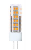 CENTURY LED PIXY 4,5W G4 12VAC/DC 3000K 360d 16x57mm IP20